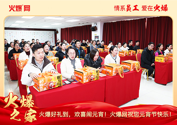 ���M�F(tu��n)�A��ϲ�cԪ�����𱬾W(w��ng)��T���l(f��)��Ԫ���YƷ�����c�F(tu��n)�A��