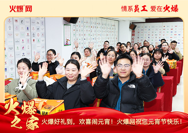 ���M�F(tu��n)�A��ϲ�cԪ�����𱬾W(w��ng)��T���l(f��)��Ԫ���YƷ�����c�F(tu��n)�A��