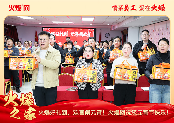 ���M�F(tu��n)�A��ϲ�cԪ�����𱬾W(w��ng)��T���l(f��)��Ԫ���YƷ�����c�F(tu��n)�A��