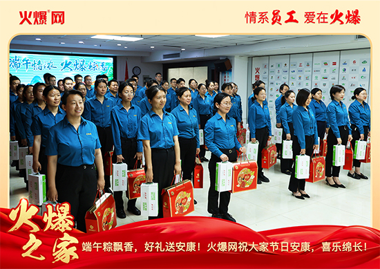 ������磬���ա����P(gu��n)�����𱬾W(w��ng)���縣��ů�ķ���