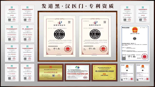 �h�t(y��)�T(m��n)