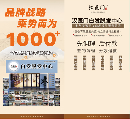 �h�t(y��)�T(m��n)