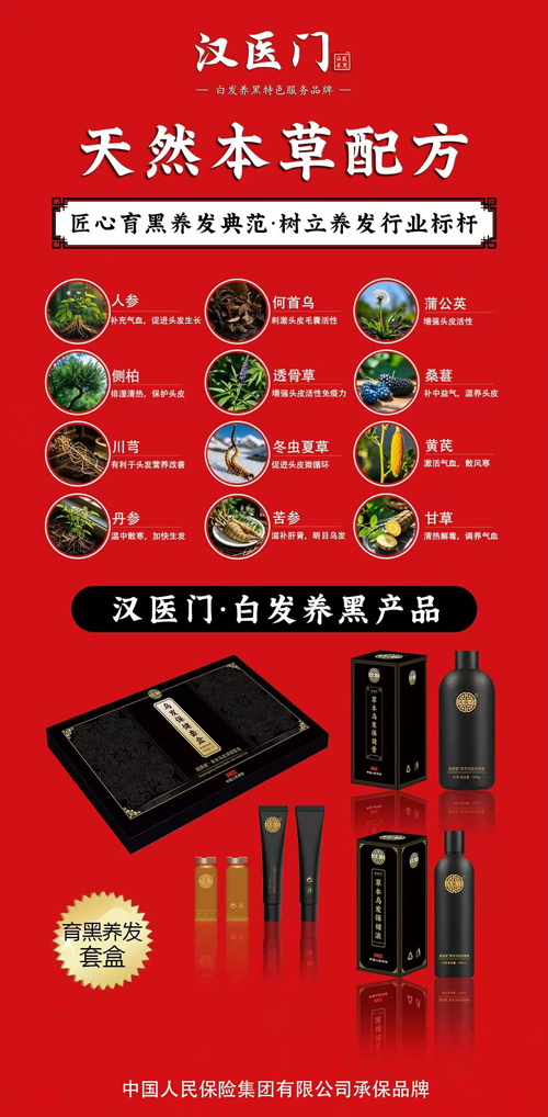 �h�t(y��)�T(m��n)7