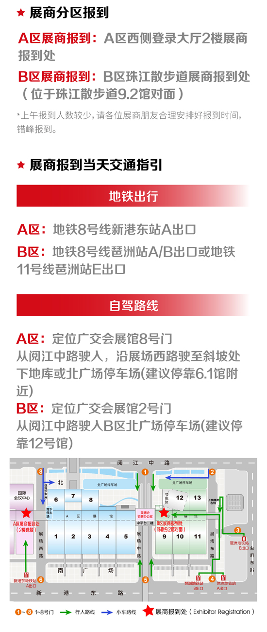 ��չ�����ǰ�����J(r��n)�C+ˢ�����C�����