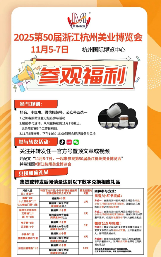 �����������l(f��)���yƷ���[��