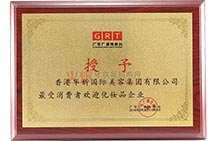 �V�|�V���ҕ�_���������M�ߚgӭ���yƷ��I(y��)���