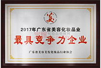 ��߸�������I(y��)