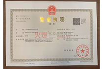 �I(y��ng)�I(y��)��(zh��)��