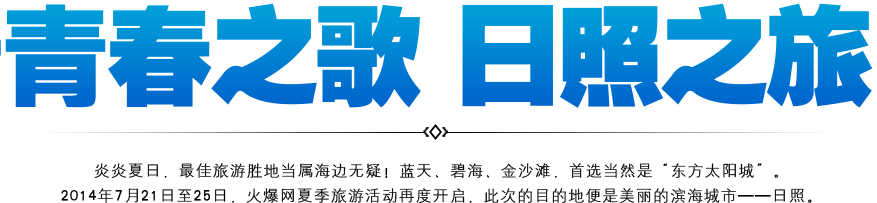 �ഺ֮��������֮��