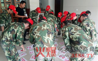 火爆網(wǎng)絡(luò)拓展訓(xùn)練之之艱難任務(wù)