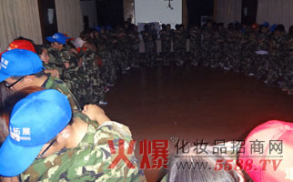 火爆網(wǎng)絡(luò)拓展訓(xùn)練之美麗光環(huán)