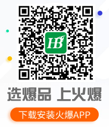 �x��Ʒ���ϻ���ֱ������I(y��)Մ���R�e���S�a���������d���b��APP��