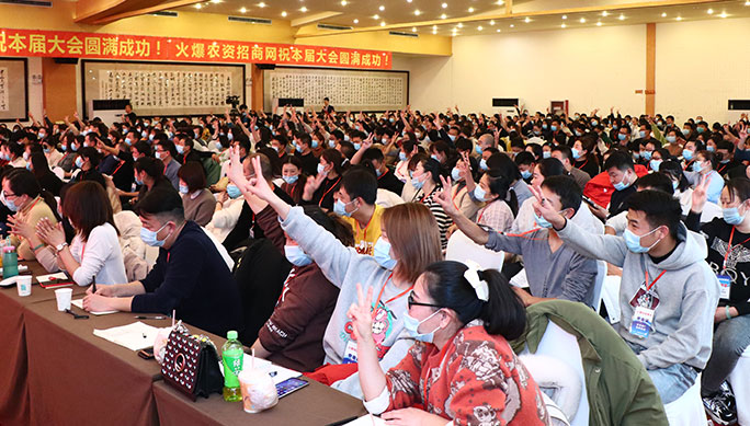 團(tuán)隊(duì)培訓(xùn)