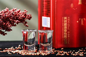 酒類產(chǎn)品精修圖片