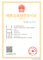 �W(w��ng)�j(lu��)�Ļ���(j��ng)�I(y��ng)�S���C