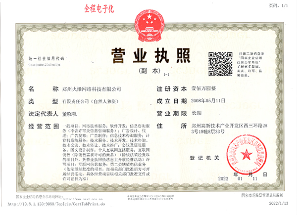 �Y�|(zh��)�s�u(y��)