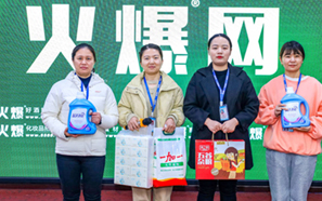 ���R�P�����l�c���h