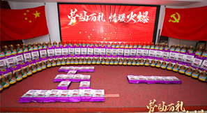 ���������Ц��� 