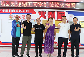 ����ͬ�W�W�R�𱬾W(w��ng)���^ָ��(d��o)