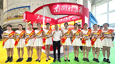 ��������λ�����̸�������