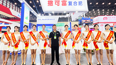 �𱬷���(w��)��ȫ���Ը�