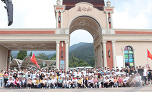 ���g�ɾ�����ɽ����֮�������g��