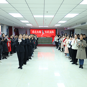 �����w���׌�@��չ�[��ħ����ʮ��