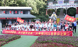 �����L(f��ng)�����̎�����ڌW(xu��)��������