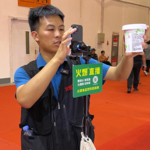 �ӏ�(qi��ng)��ֱ�����O(sh��)����ҕ�l��(chu��ng)��Ͷ������͑������x��