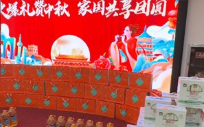 �C��ɢ�M���Ǻ��L�����µ�һ�����f�������