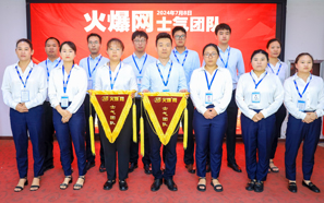 �𱬾Wʿ��F꠪�