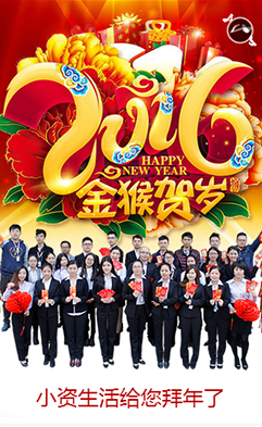 С�Y����I(y��ng)���˵�