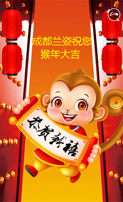 �ɶ��m�˻��yƷ���Q(m��o)���޹�˾