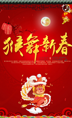 ���ֵ�(j��)ˎ�I(y��)����؟(z��)�ι�˾