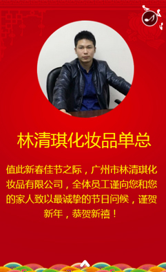 �V�������������yƷ���޹�˾