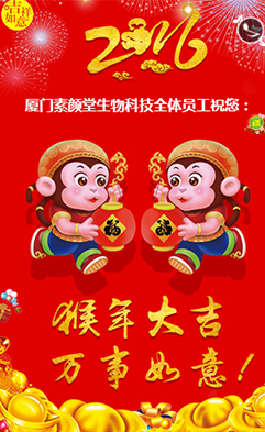 �B�T(m��n)���������Ƽ����޹�˾