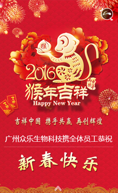 �V�ݱ���(l��)����Ƽ����޹�˾