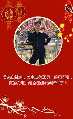 �V�݊y��yƷ���޹�˾