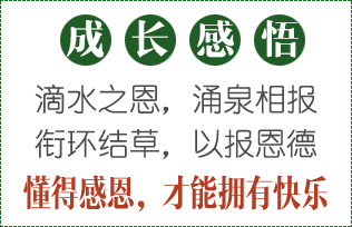 �Ĵ�ж�-���øж������ܓ��п옷(l��)