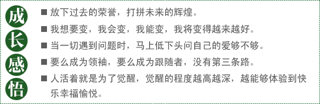 �X(ju��)��֮·-Ҫô�ɞ��I(l��ng)����Ҫô�ɞ���S�����](m��i)�е����l·