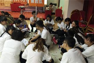 �X(ju��)��֮·-�����^(gu��)ȥ�Ęs�u(y��)����ƴδ��(l��i)���x��