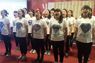 ʿ��չʾ-����Դ����������(chu��ng)�����o(w��)ֹ��