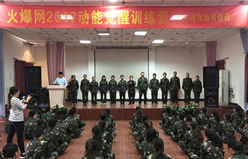 �e�ֱ�Q���I(l��ng)�����������F(xi��n)��W(xu��)�T��