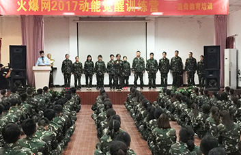 ����������һ���x�����㶼Ҫ�ٷְو�(ji��n)����