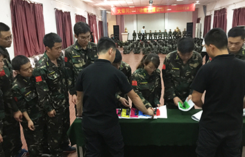 ������Ƹ�������������鹲ͬ��Ŀ��(bi��o)�^����