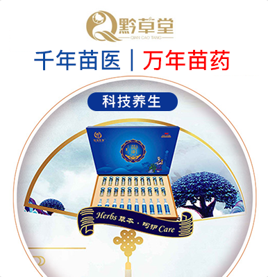 ��Դ�����翵�׽M