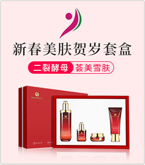 �C��ѩ�w���ѽ�ĸ�´����w�R�q�׺�