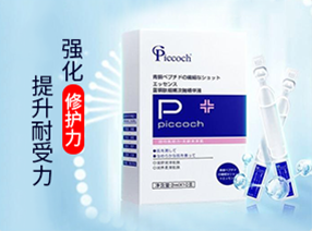 Piccoch�{(l��n)�~�ļ�(x��)�۴Β����AҺ