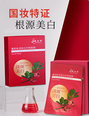 �wʿ�_ͯ����Z(y��)�����o(h��)���Ĥ