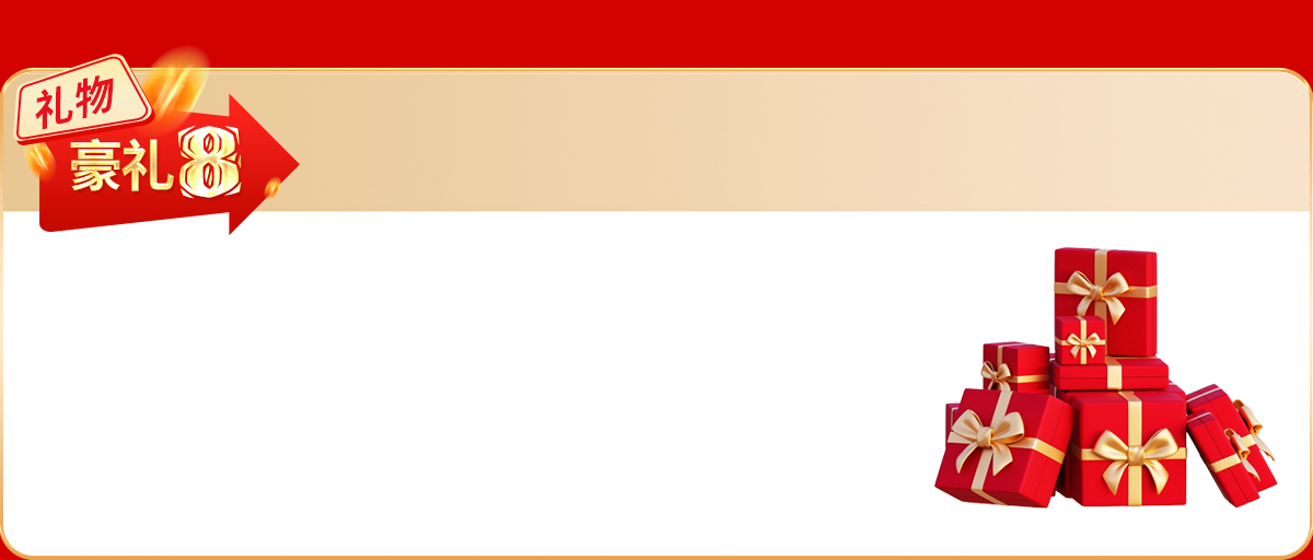 ������Y�ף����I(y��)�R���ɹ���